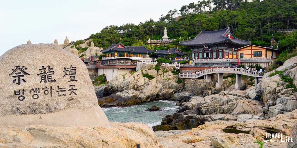 Things-to-do-in-Busan-South-Korea-Haedong-Yonggungsa-Water-Temple